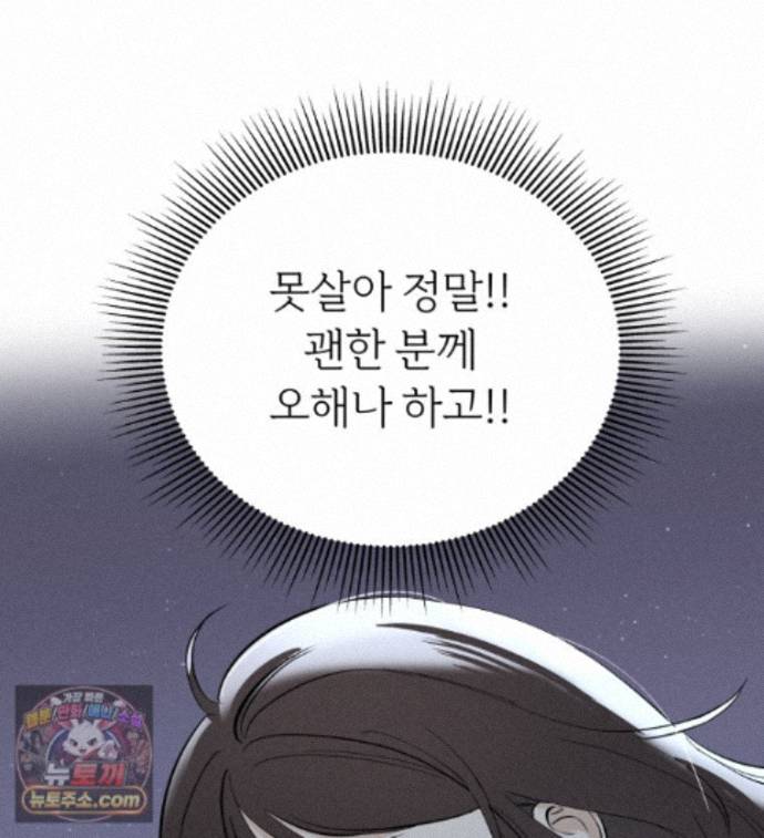 127.jpg