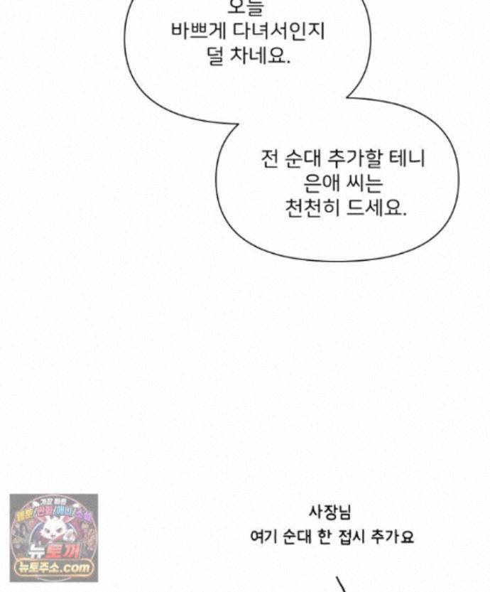 104.jpg
