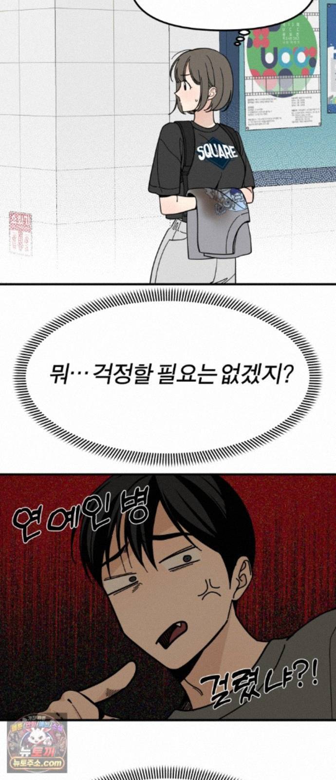 050.jpg