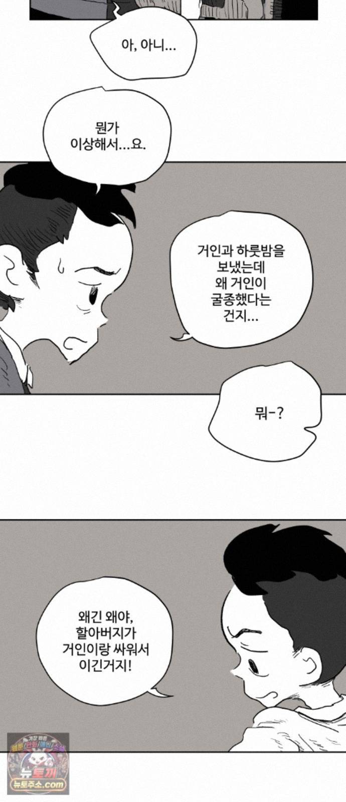 007.jpg