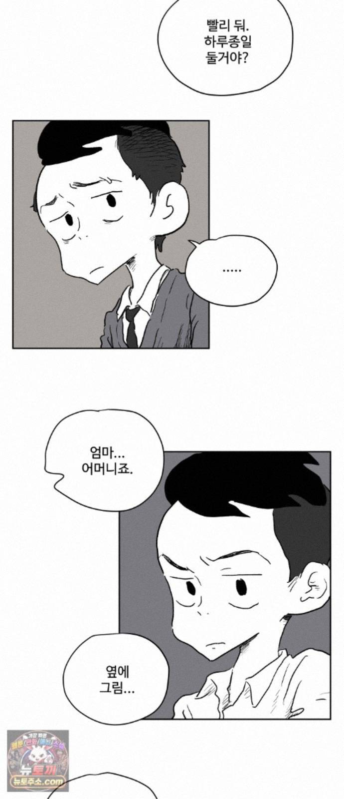 010.jpg