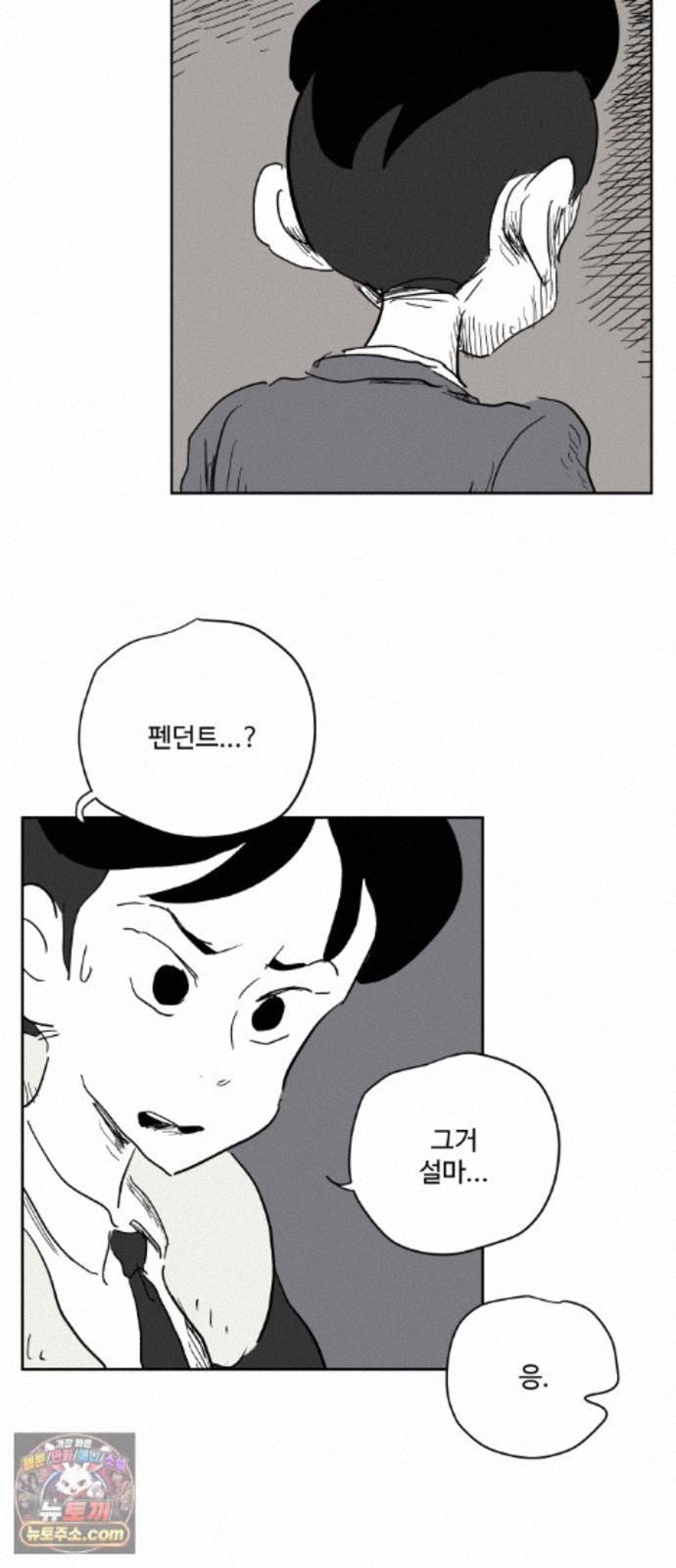 021.jpg