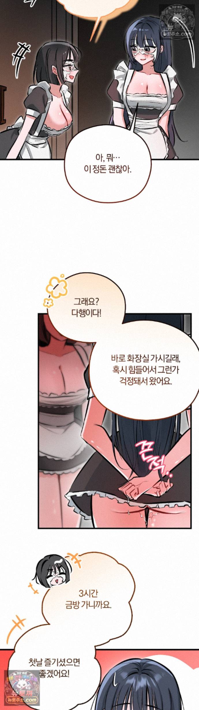 003.jpg