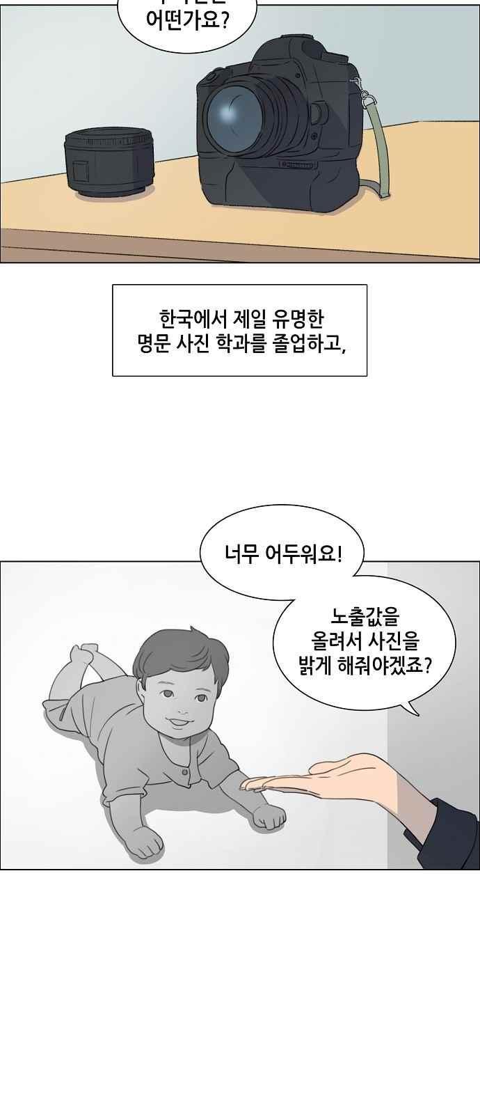 003.jpg