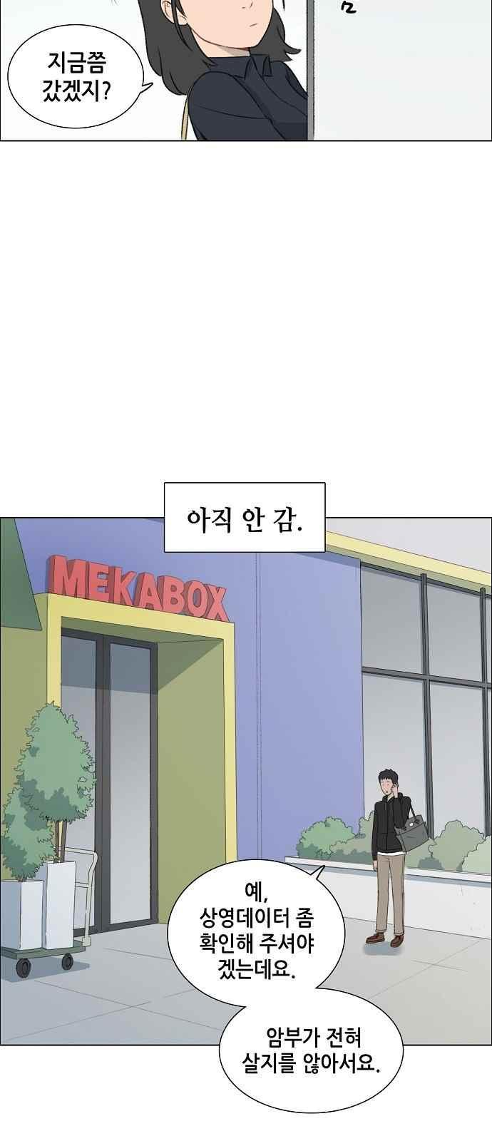 021.jpg