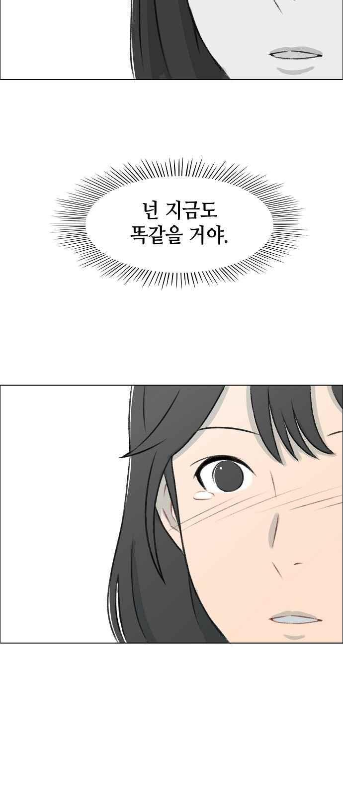 050.jpg