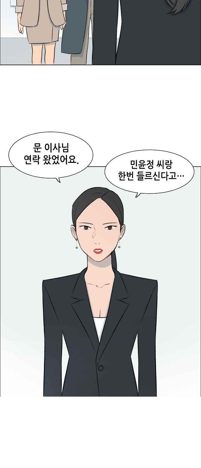 047.jpg