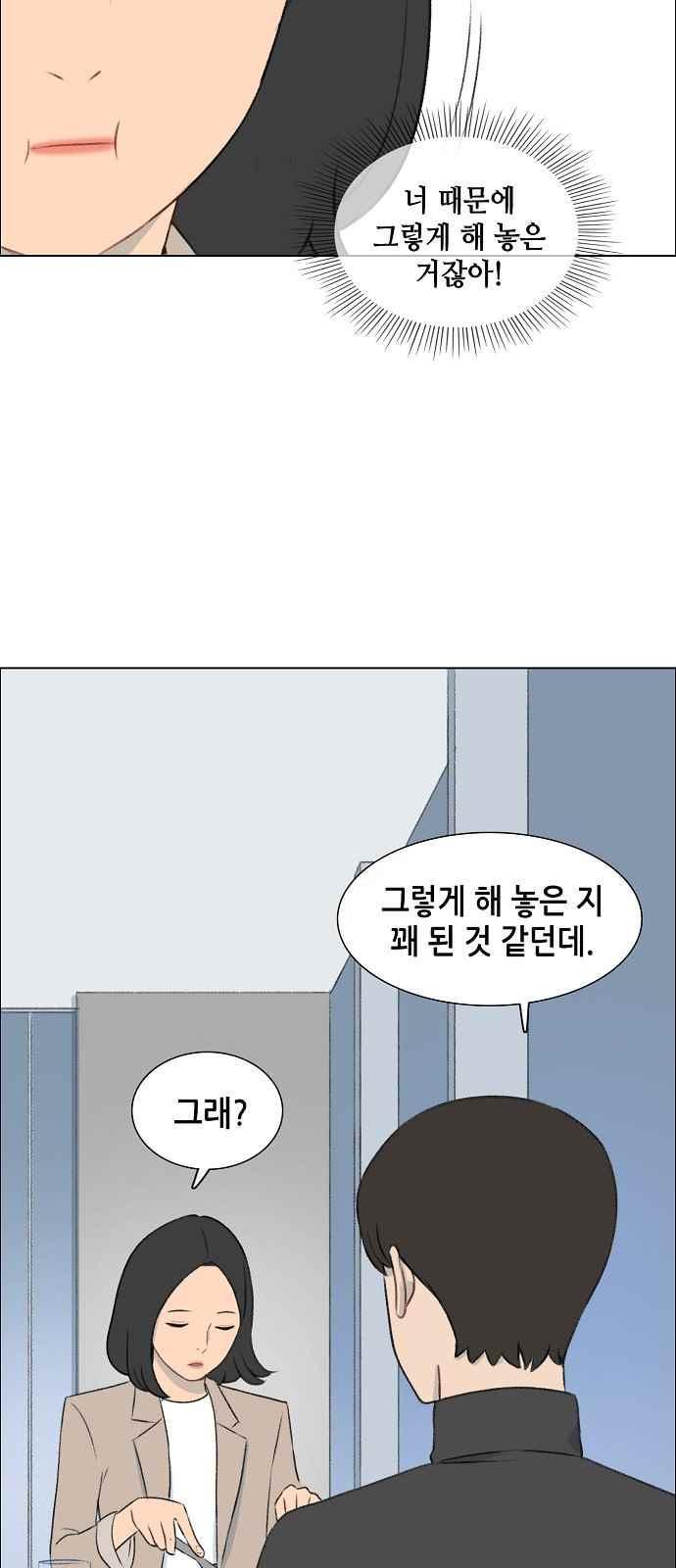 009.jpg