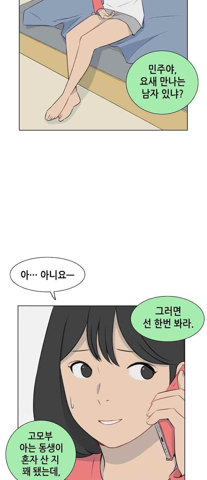 030.jpg