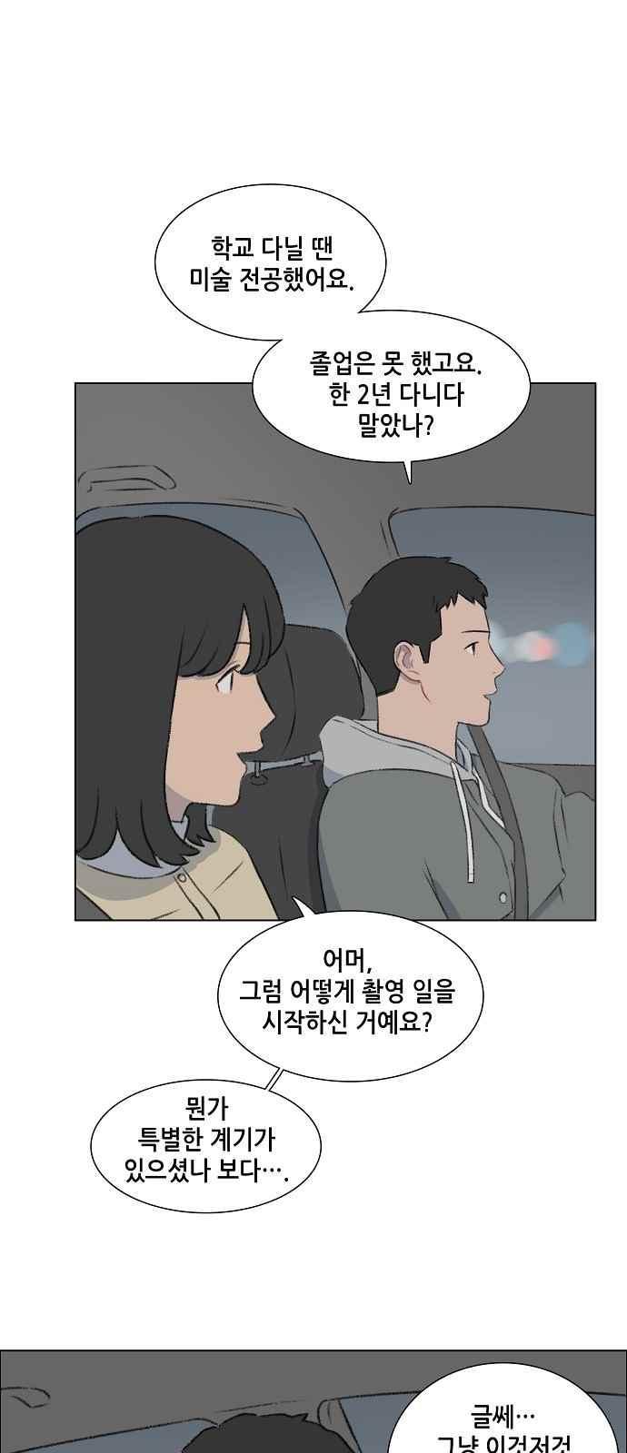 021.jpg