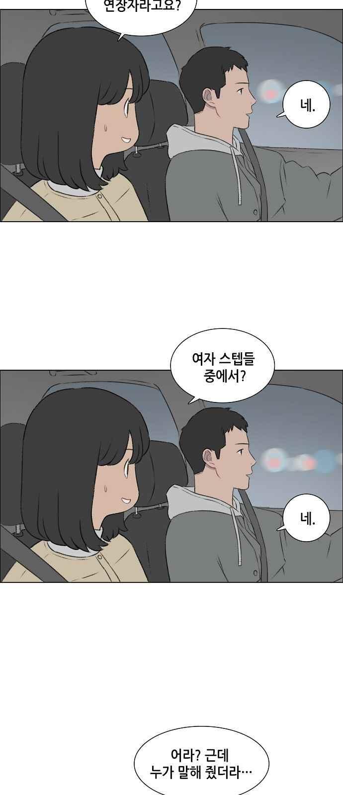 030.jpg