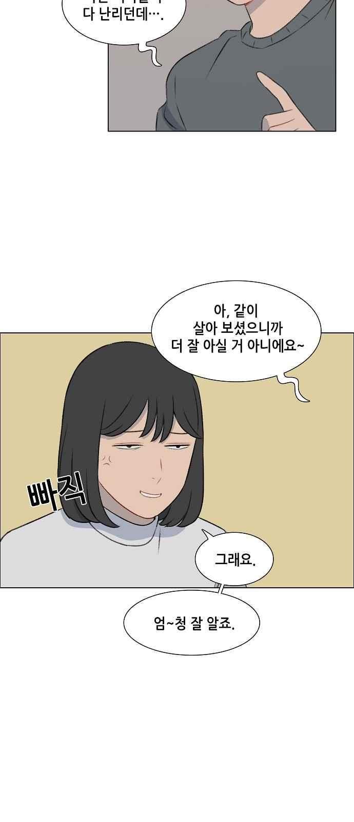 022.jpg
