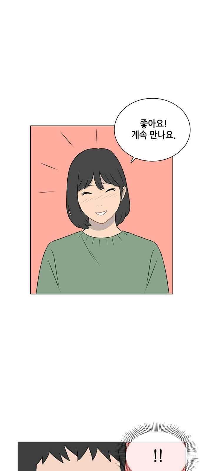 009.jpg