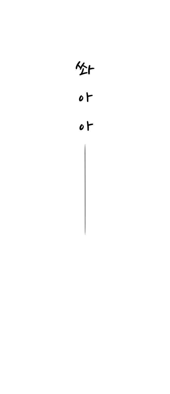 020.jpg