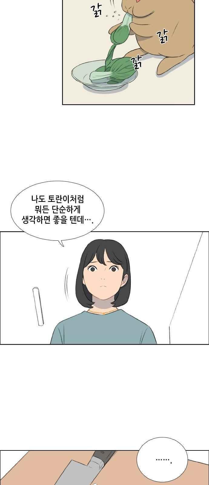 022.jpg