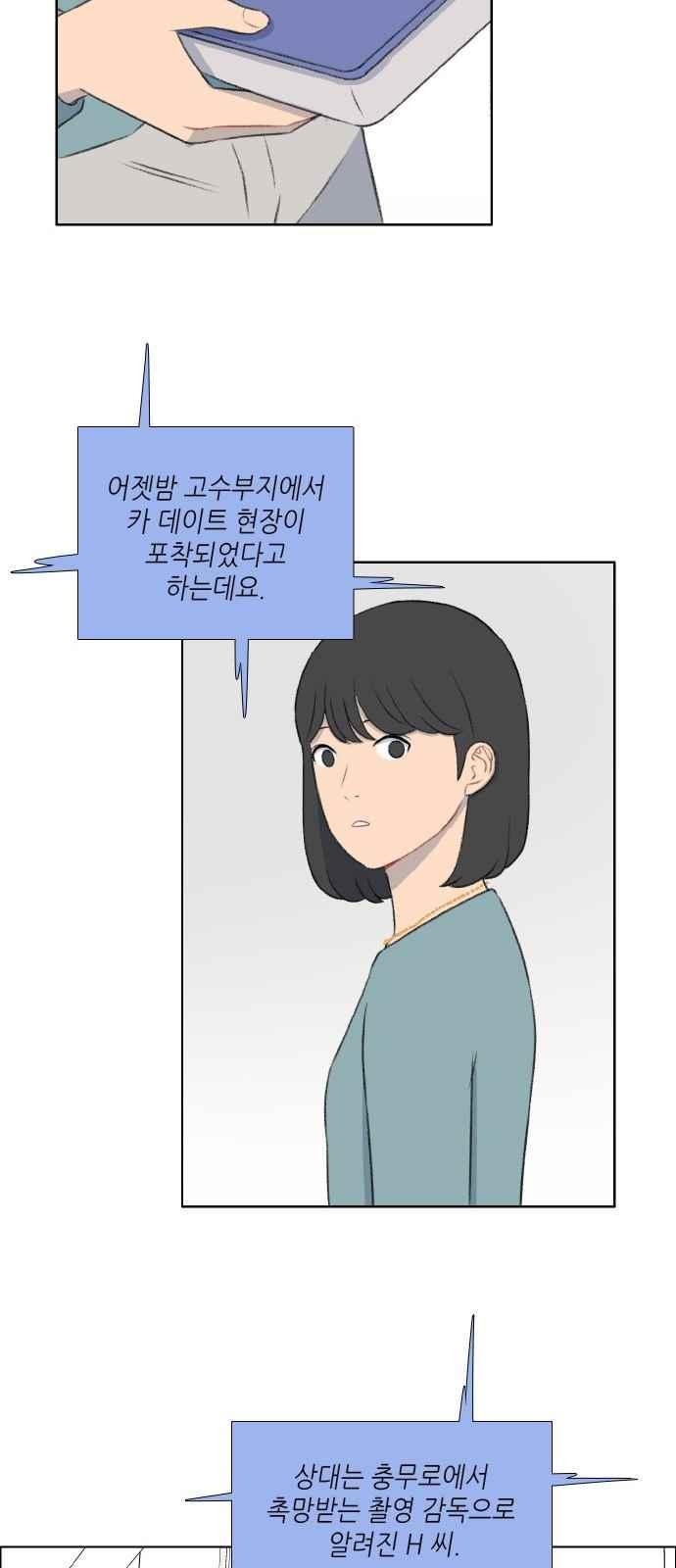 040.jpg