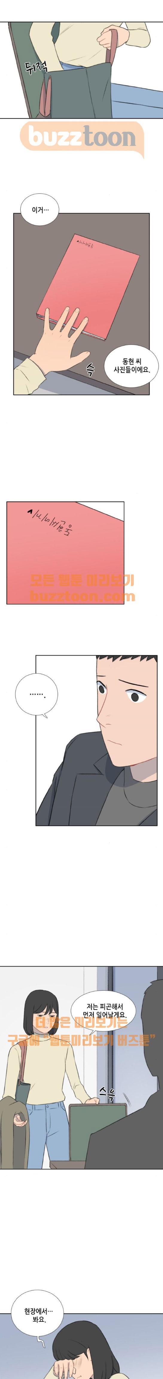 009.jpg