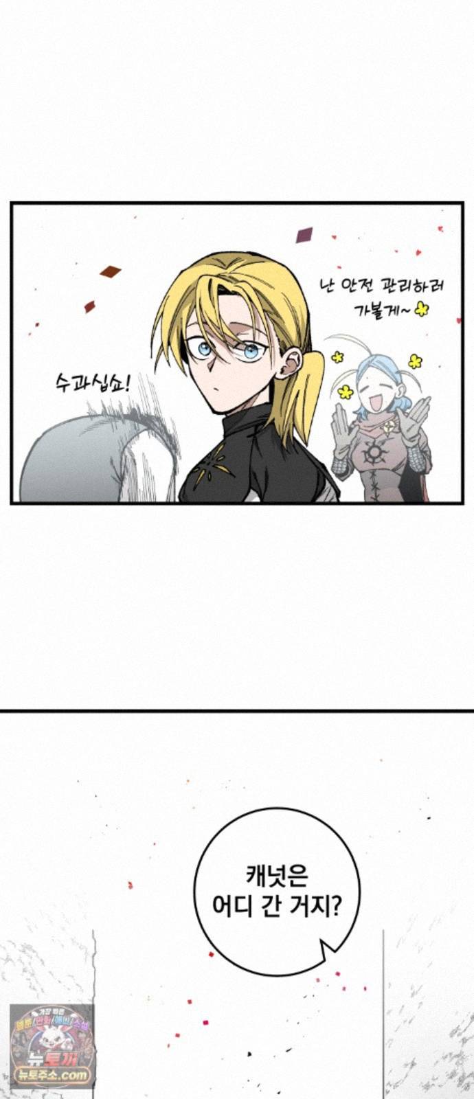 008.jpg