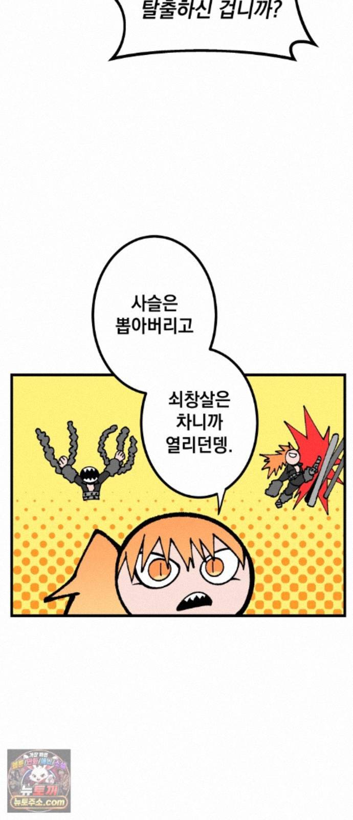 006.jpg