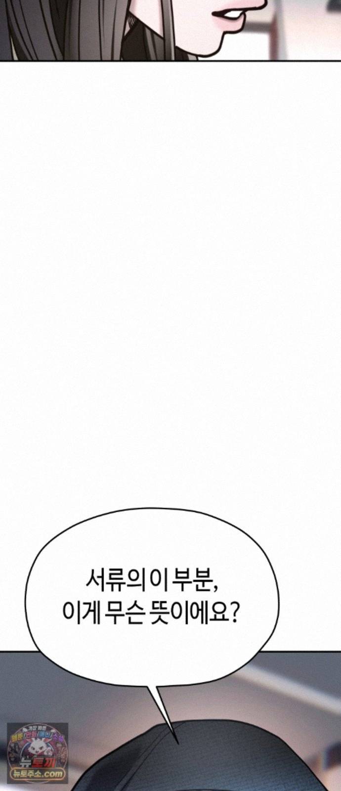 008.jpg