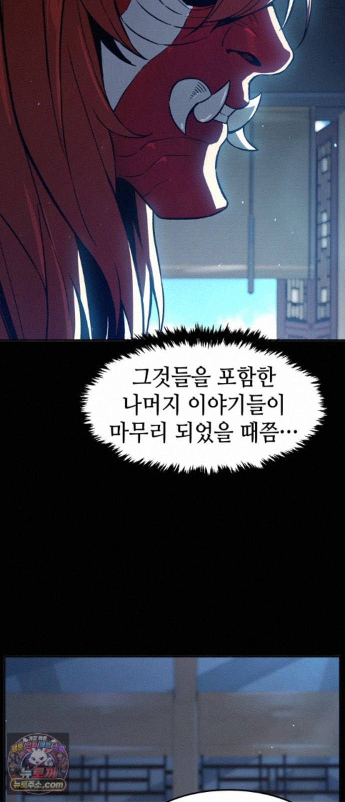 032.jpg