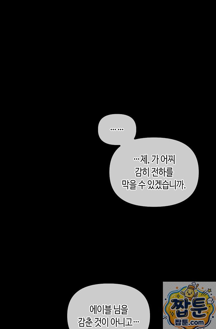 015.jpg