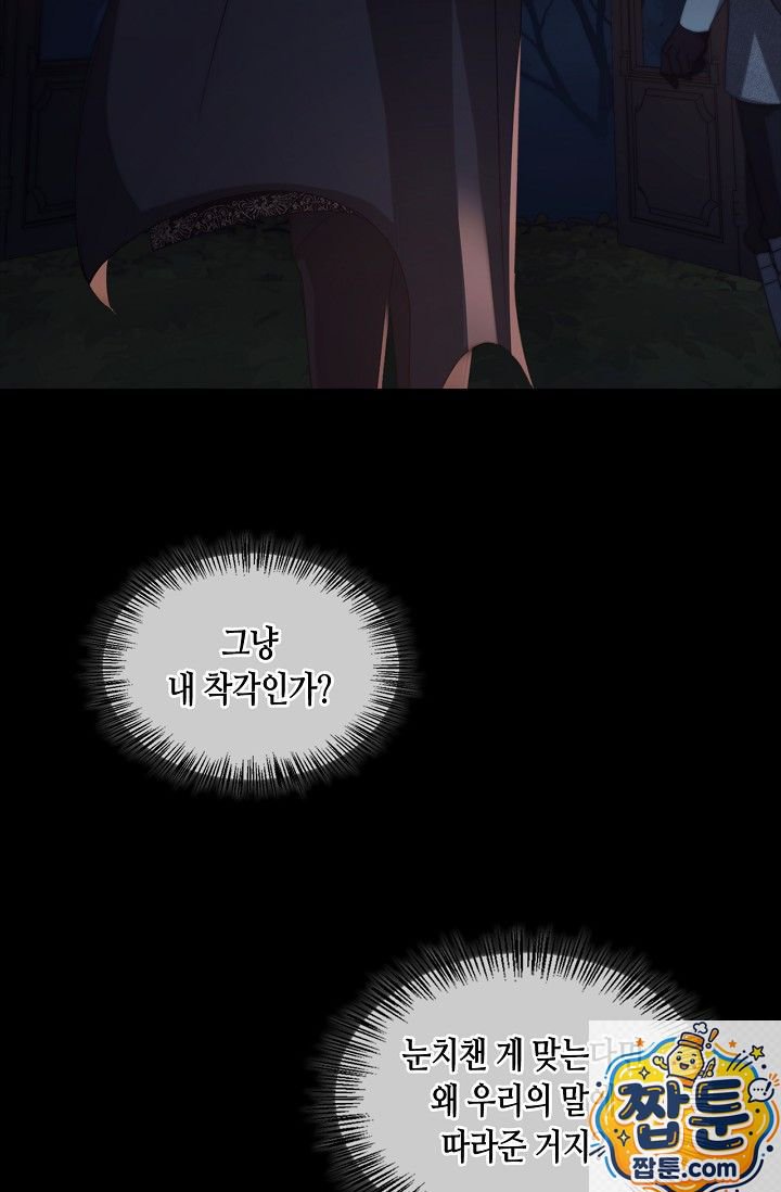 030.jpg