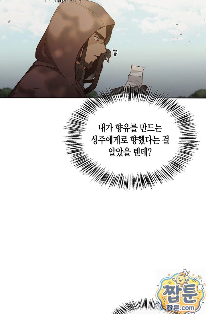 008.jpg