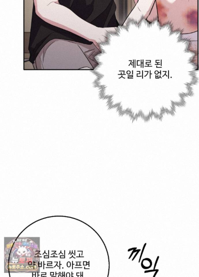 011.jpg