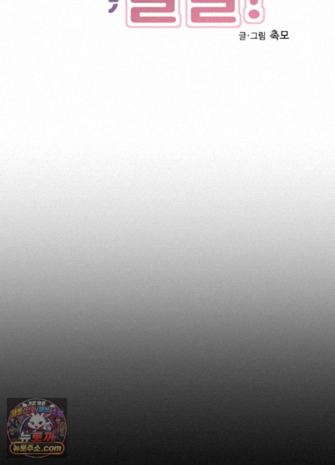054.jpg