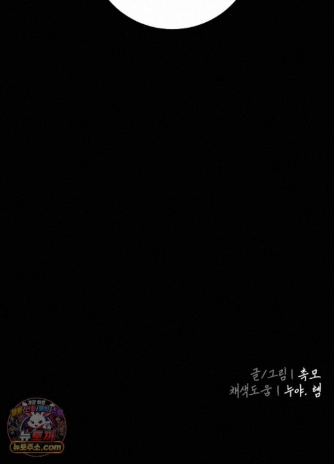 096.jpg