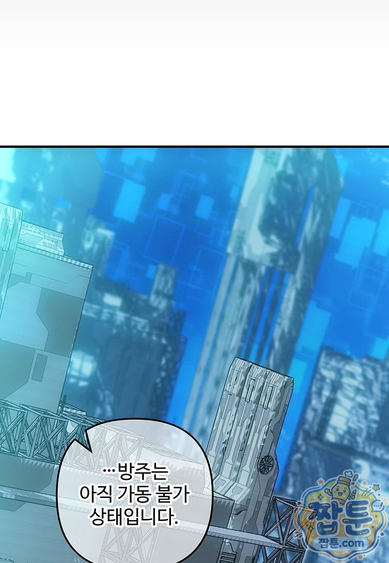 100.jpg