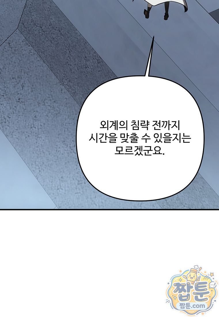 103.jpg