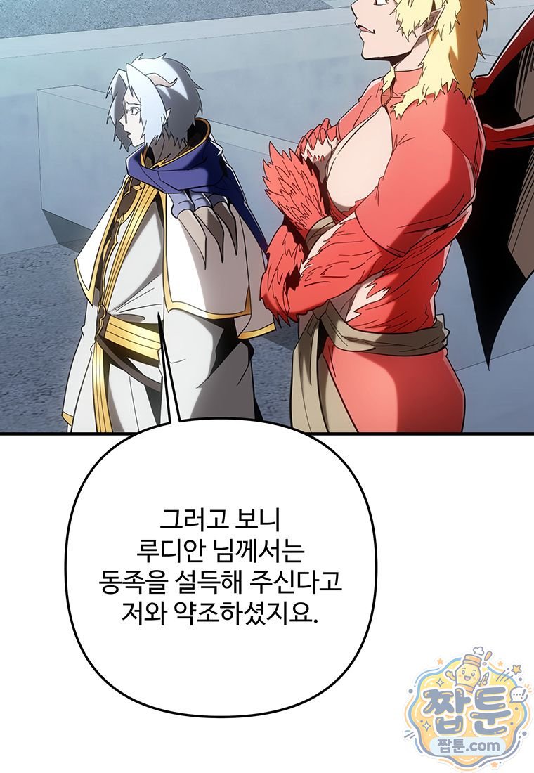 108.jpg