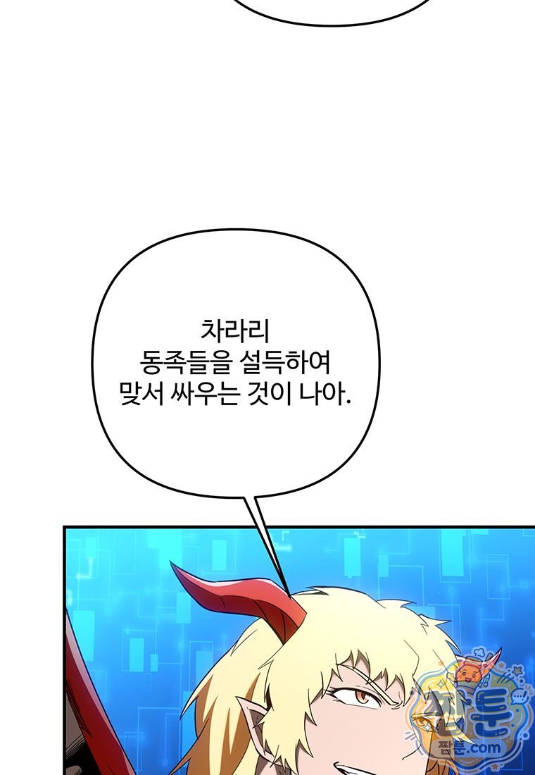 113.jpg