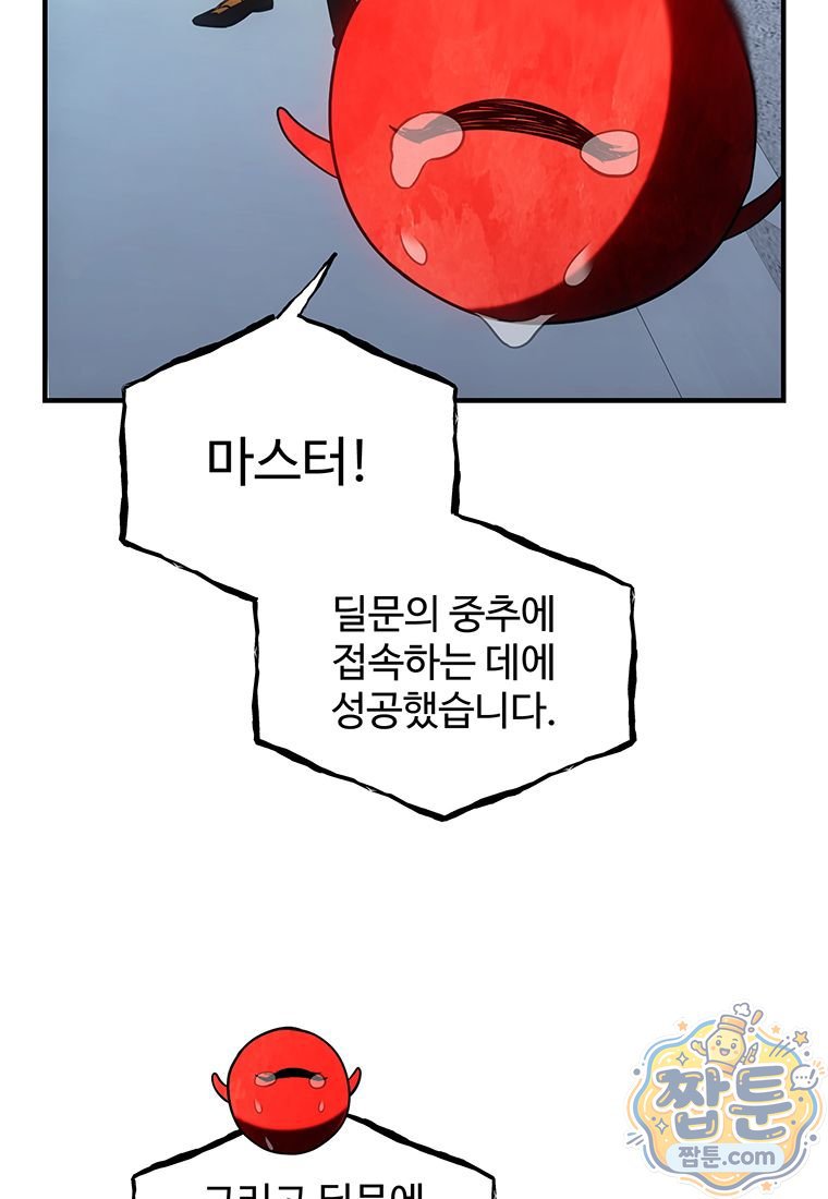 116.jpg
