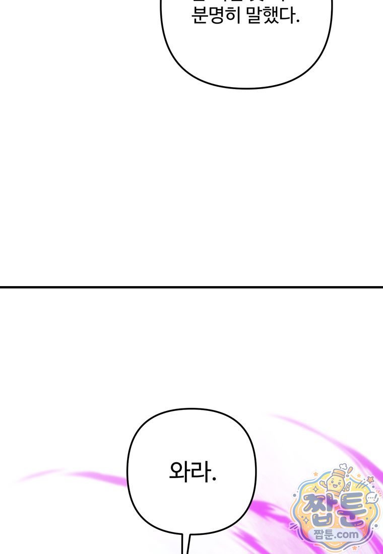 157.jpg