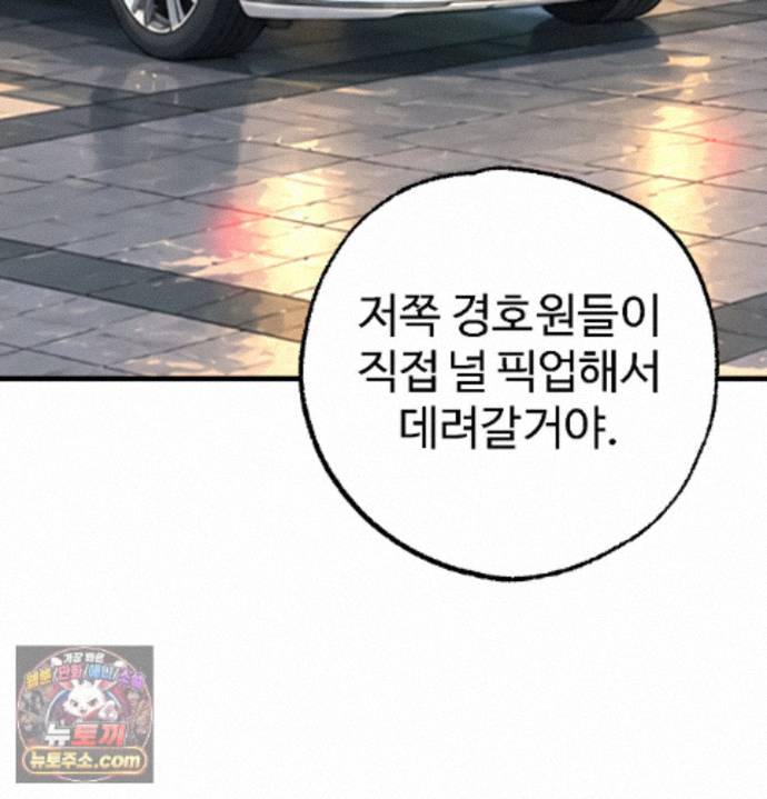 010.jpg