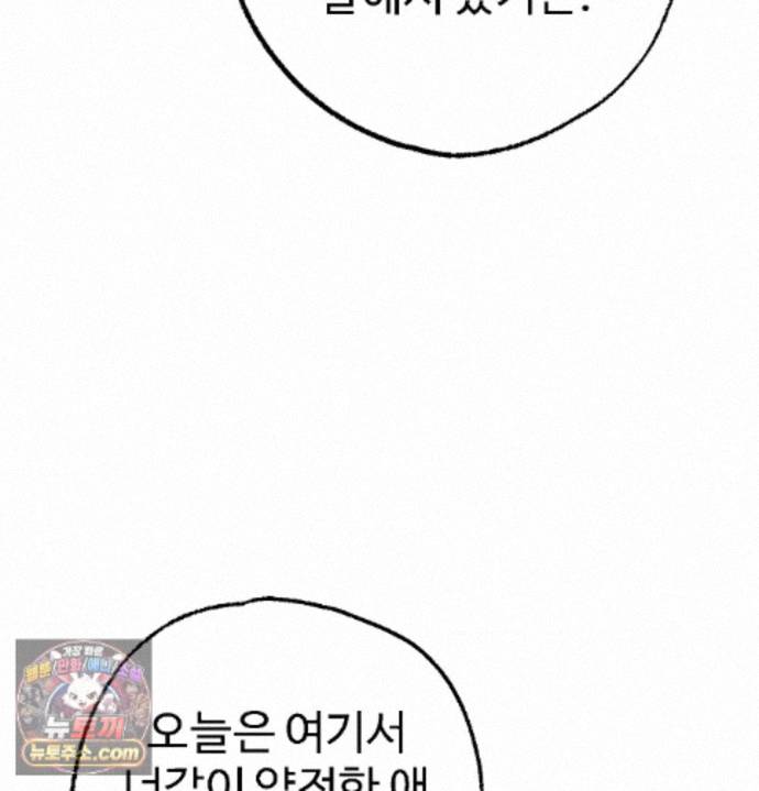 105.jpg
