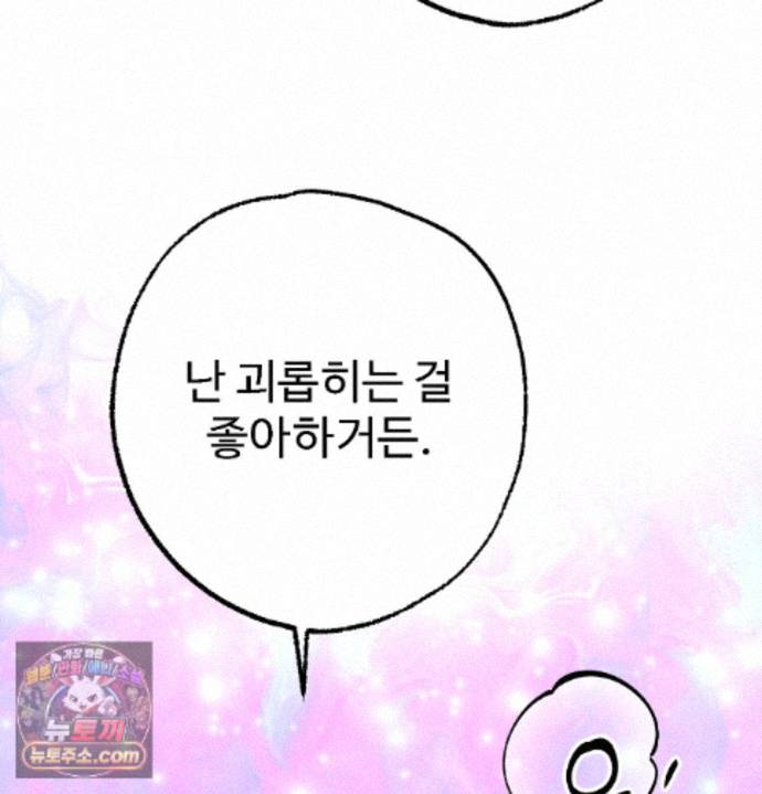 109.jpg