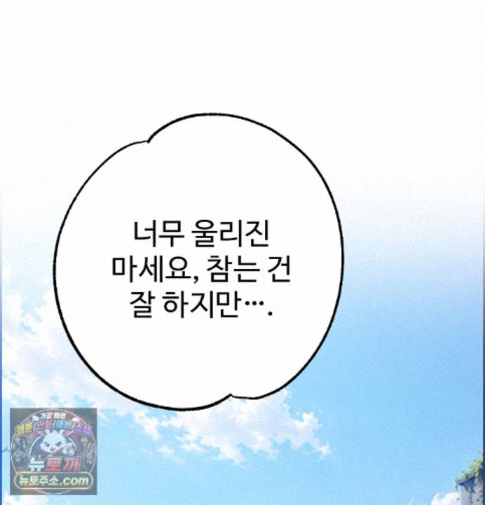115.jpg