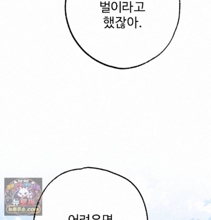 163.jpg