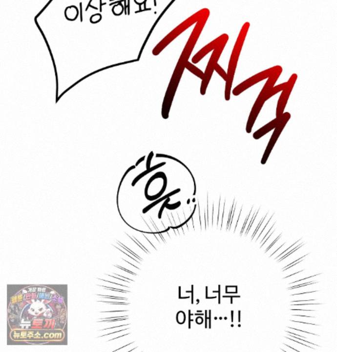 209.jpg