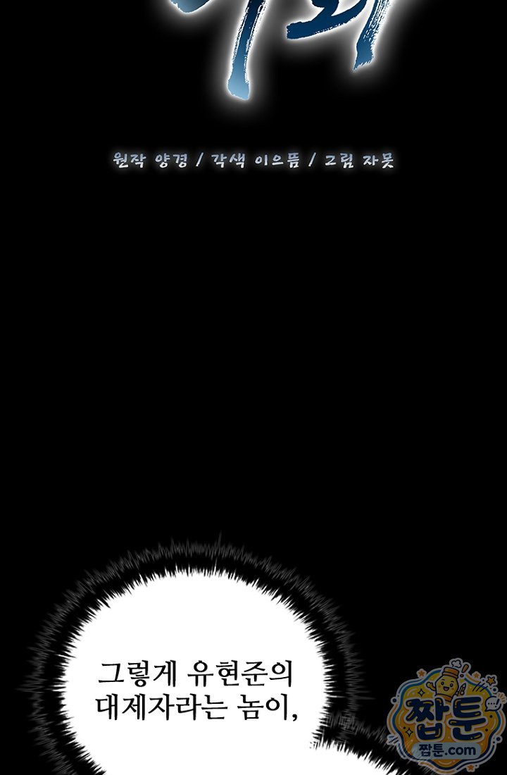 030.jpg