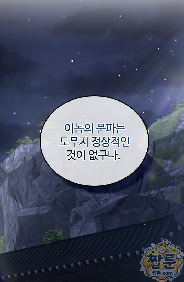 105.jpg