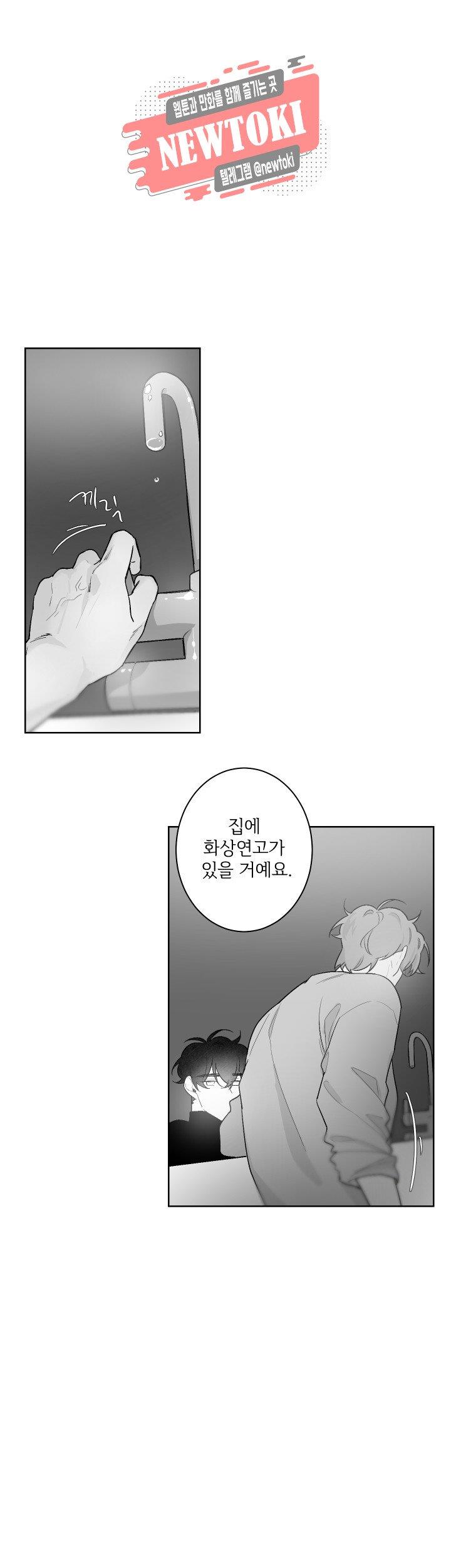 003.jpg