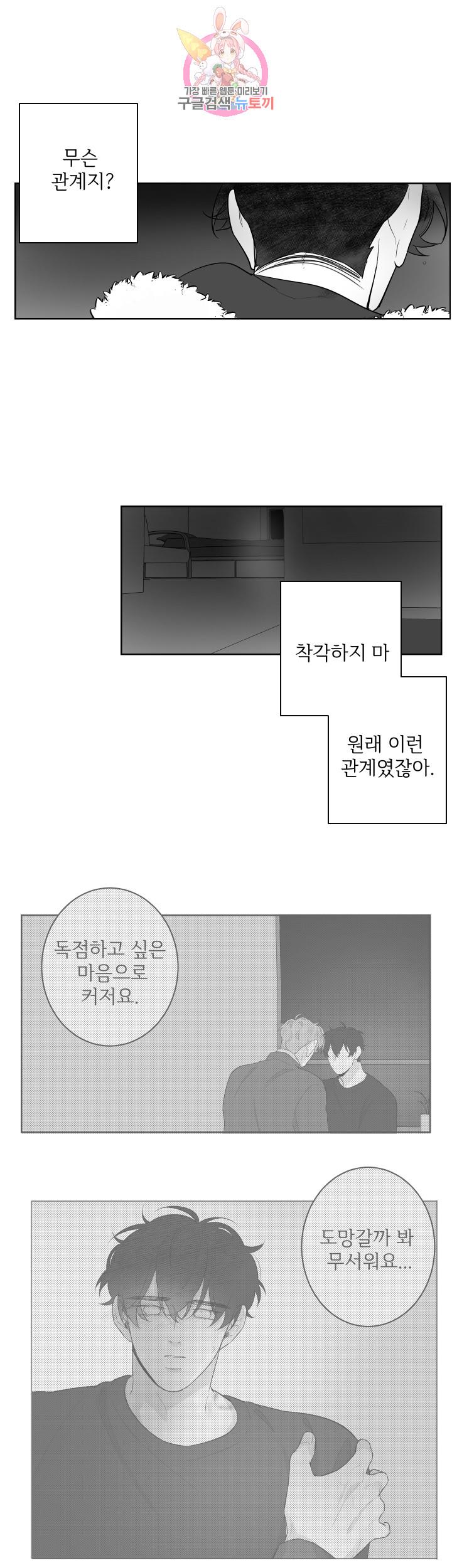 012.jpg