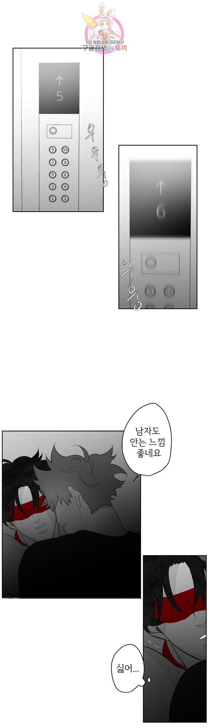011.jpg