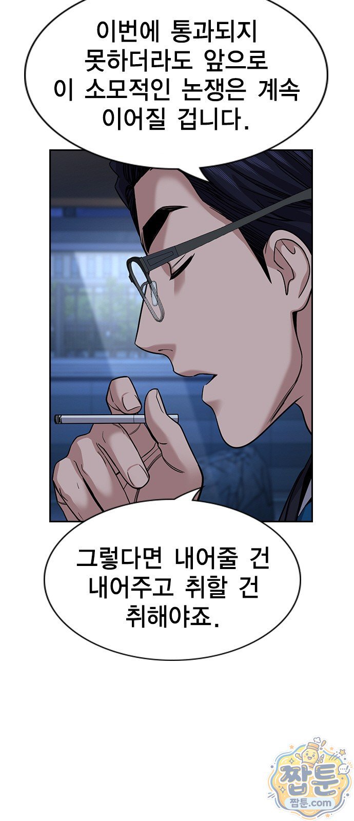 007.jpg
