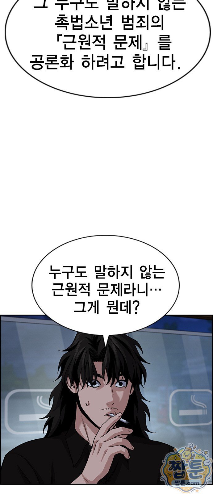 009.jpg